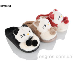 Тапки Super Gear